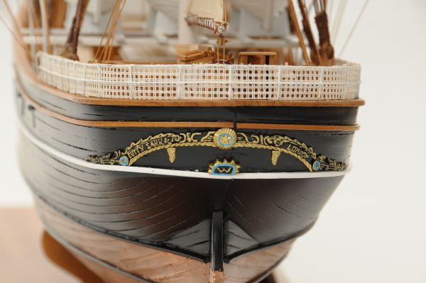 Cutty Sark (Gamme Première ) - Maquette bateau